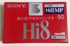 Sony 8mm Videotape P6-90HMP
