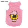 Жилет для домашних животных, износостойкий полиэстер, ультратонкий жилет без рукавов с солнцезащитным кремом и принтом для домашних животных