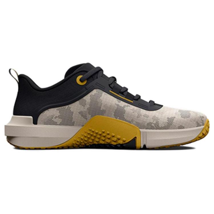 Under Armour TriBase Vital 'Туманно-золотисто-желтый' 3025568-103
