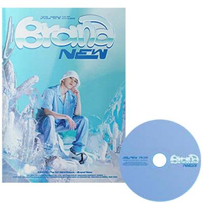 Музыкальные альбомы – CD-записи