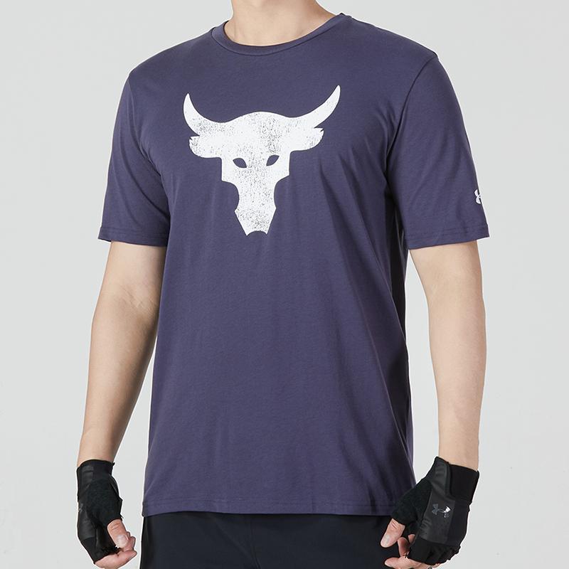 Under Armour Футболка мужская темно-синяя 1361733-558