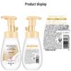 POND'S Moisturizing Amino Acid Foaming Cleanser (2x160ml)