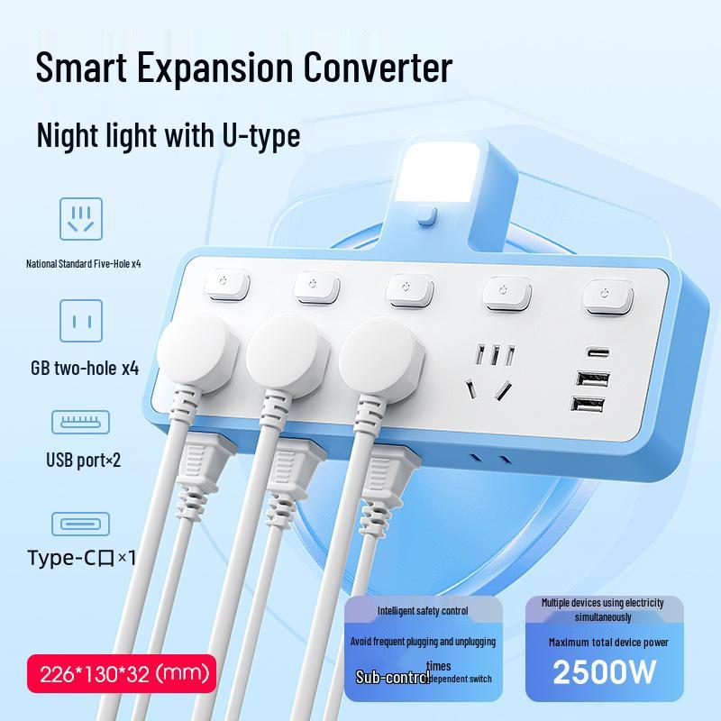 «Умный многофункциональный преобразователь и беспроводной сетевой фильтр для общежитий»