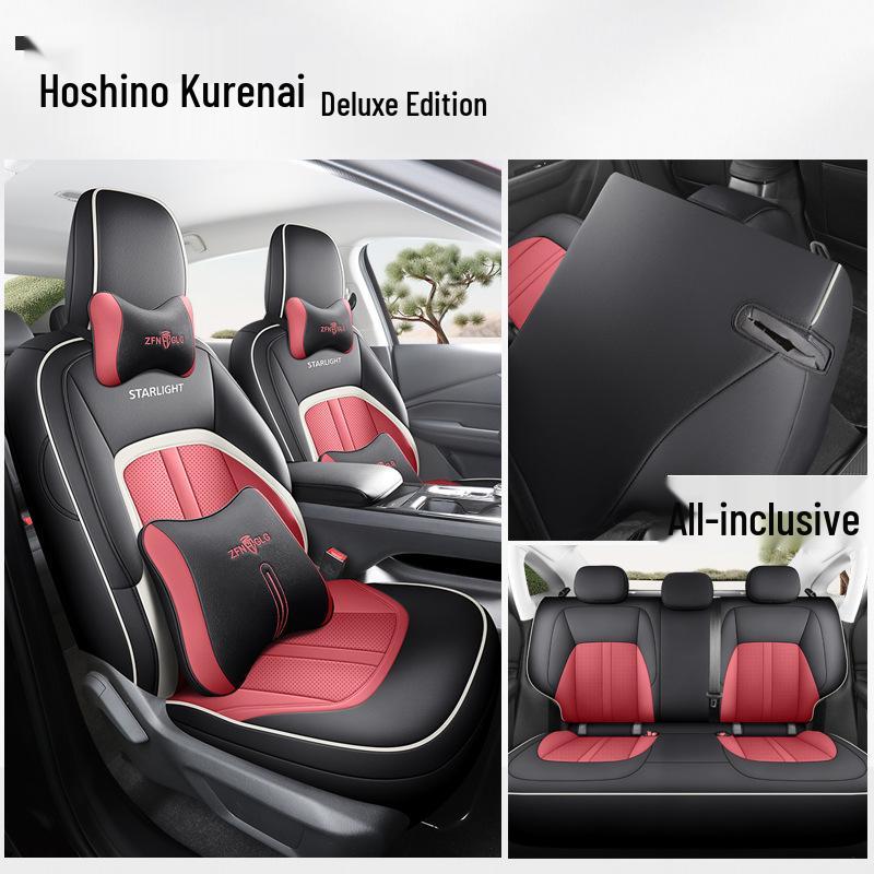 Wuling Xingguang Подушка на сиденье автомобиля из натуральной кожи - Универсальная модель для четырех сезонов для пятиместного автомобиля