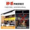 Special led double polarized track spotlights for supermarket shelves Commercial surface-mounted super bright aisle guide rail long strip spotlights