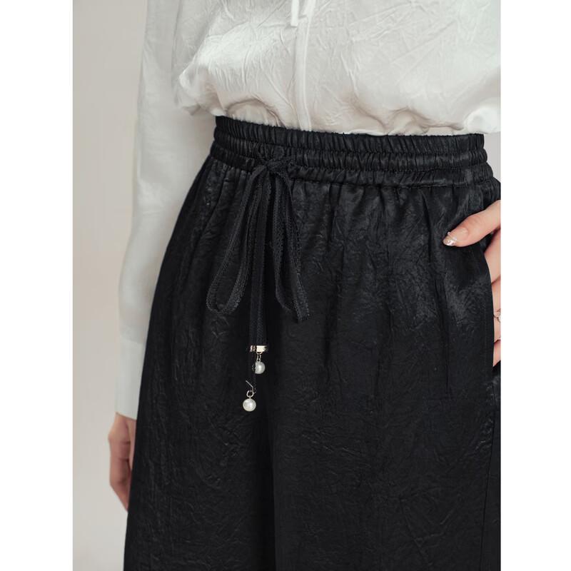 Qiusbiyiren Women's 2025 Autumn Loose Straight-Leg Casual Pants