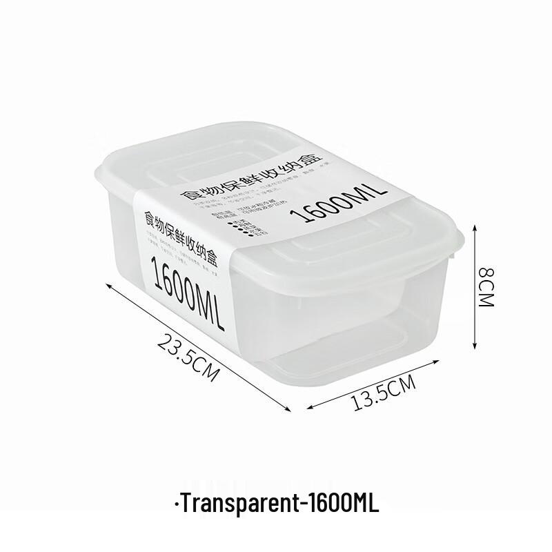  Штабелируемые герметичные контейнеры для хранения продуктов в холодильнике