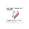 VICTORINOX Pioneer X ALOX Ограниченная серия 2025 года Каменный красный Швейцарский армейский нож, Многофункциональный нож для активного отдыха, Включает ножницы и a