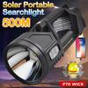 Powerful XHP70 LED Flashlight Solar Charging Searchlight Long Range USB Rechargeable Camping Lantern Multifunctional Work Light