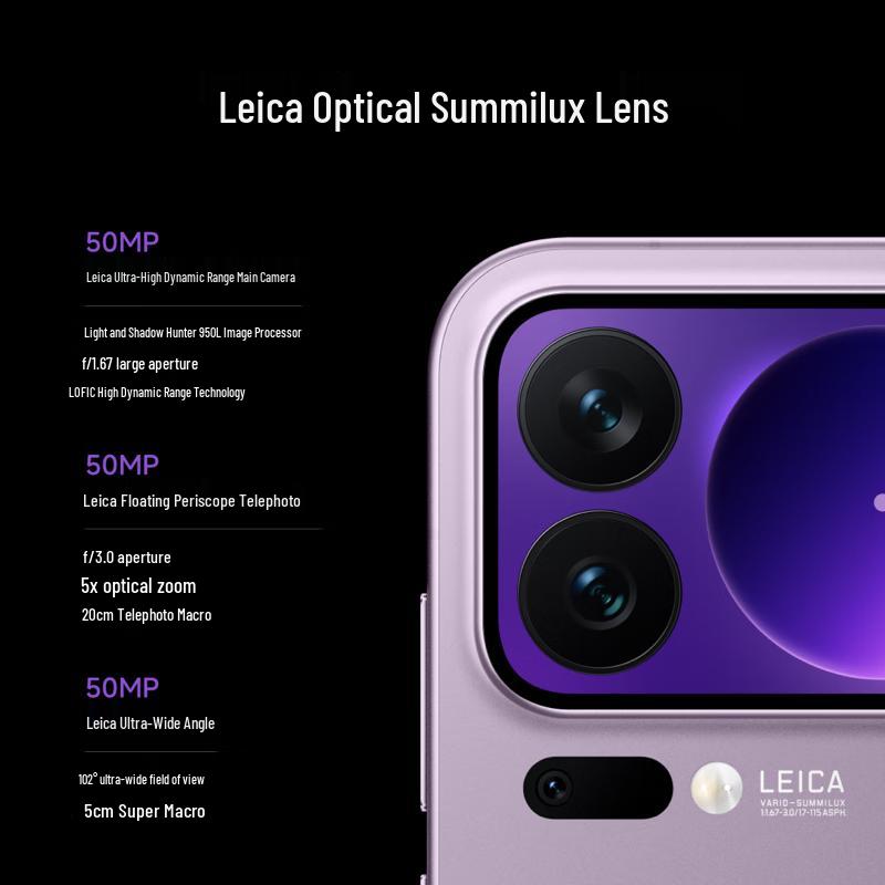 Xiaomi 17 Pro 5G Smartphone with Leica Imaging (CN version)
