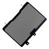NEW-Motorcycle Radiator Grille Guard Protector Grill Cover For V-STROM DL 650XT 650 XT Vstrom 2017-2021