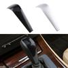 Car Gear Shift Knob Cover Trim for BMW X1 1 3 Series E84 E87 E90 E92 E93 Carbon Fiber Pattern Decorative Cover Sticker