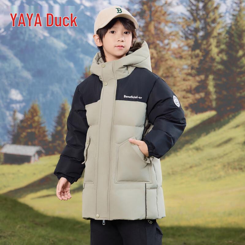 Yaya Kids' Winter Mid-Length Hooded Down Jacket