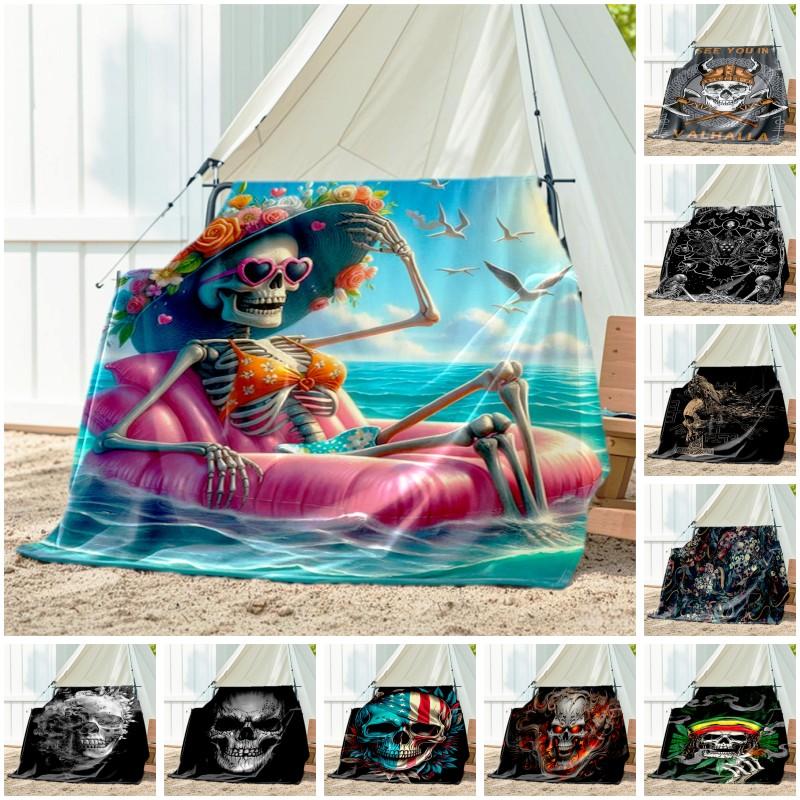 1pc skull pattern blanket, all season lightweight home office outdoor nap multifunctional blanket