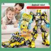Деформация Оптимус Лоло Бразерс 8847: Детский робот-механоид «Оса», строительные блоки, подарки для мальчиков и девочек