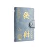 PU Leather Envelop Savings Challenges Book God of Wealth Style Cash Budget Notebook  Money Planners