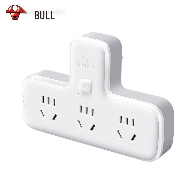 BULL Multi-function Power Extender Socket