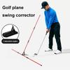 Golf Alignment Stick Holder Golf Swing Alignment Rod Swing Practice Plate Trainer Swing Angle Adjustment Posture Correction Aid