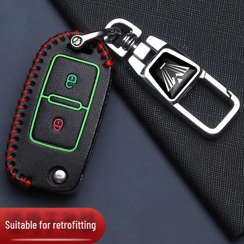 Чехол для автомобильного ключа Volkswagen, Chery, Citroen, Peugeot, Mitsubishi со специальной пряжкой