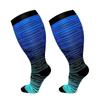 2XL-4XL Knee High Stockings Plus Size Calves Leg Stockings Colorful Compression Socks  Women