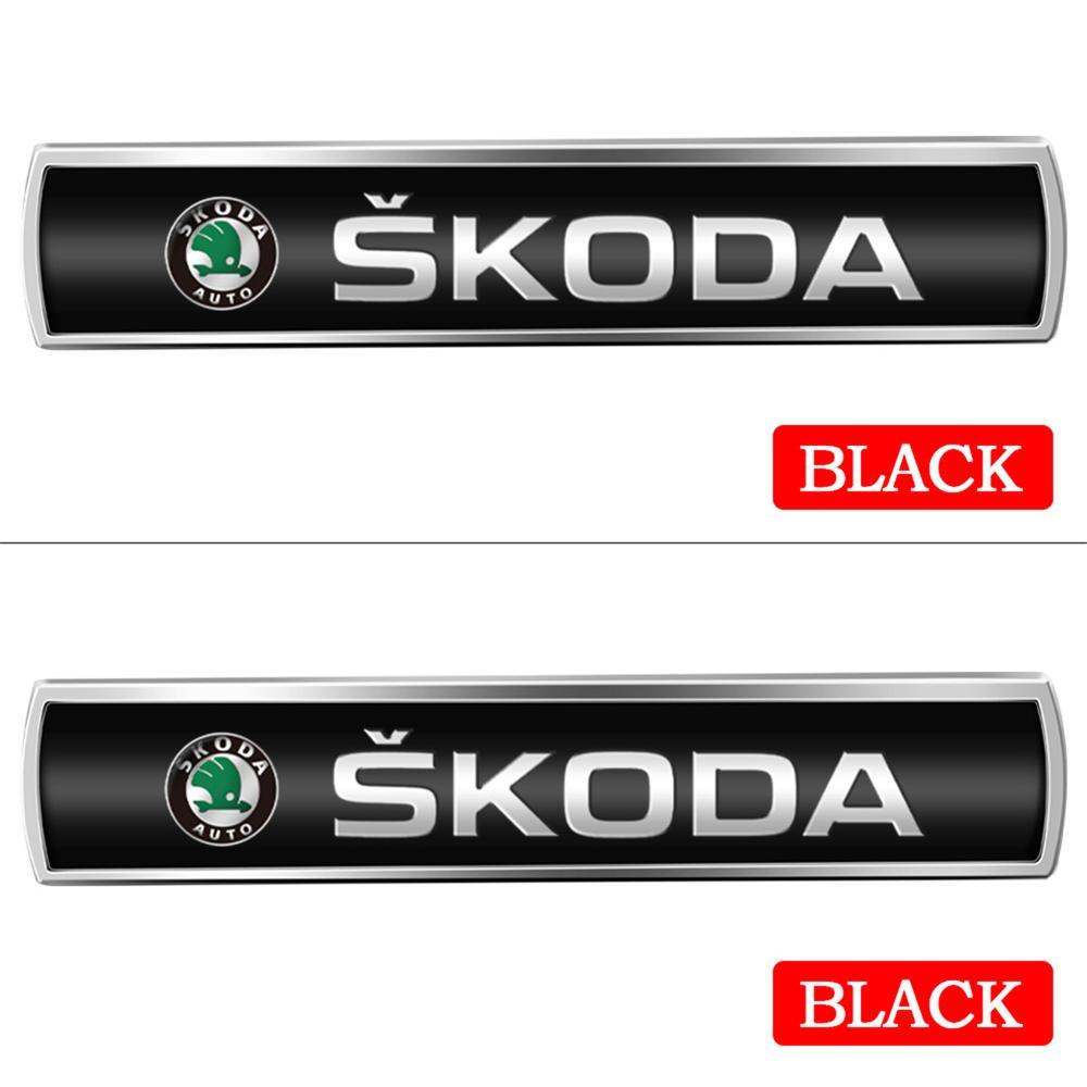 ADT1 Car Metal Logo Car Body Fender Side Window Stickers Trunk Badge For Skoda Rapid Scala Kodiaq Fabia Kamiq Karoq Octavia 3 A5 A7