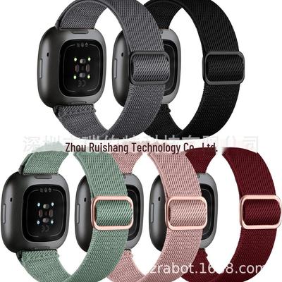 Эластичный нейлоновый ремешок для часов Fitbit Versa 3/4, Sense, Versa 2 с большой пряжкой