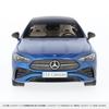 [Mercedes-Benz Collection] Genuine CLE Cabriolet (A236) AMG Line Spectral Blue 1/18 Scale Model