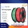 Flashforge Matte PLA Filament 1kg: Low Layer Lines, Easy Support Removal, Bubble-Free