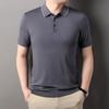 Мужская рубашка-поло IMAGINEX в стиле business casual, из вязаного лиоцелла, IM26C001