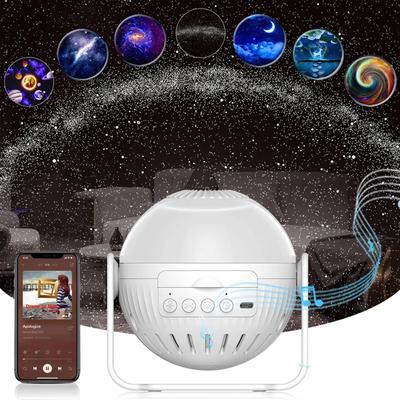 Новый Bluetooth-планетарий-проектор, звездный проектор 7 в 1, подарок в виде созвездия, регулируемый дисплей туманностей
