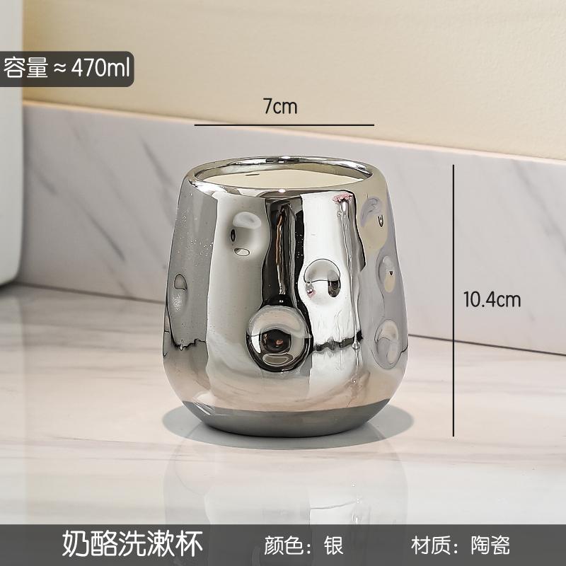 Toothbrush Storage Rack Moisture-proof Electric Toothbrush Tooth Cup Holder Washstand Teeth Mouthwash Cup Set Bathroom Storage