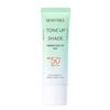 Tone Up Shade Green Tone Up Sun SPF50+PA++++40ml