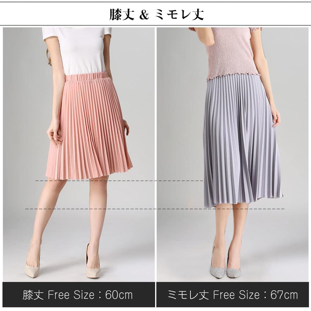 ASHERANGEL Pleated Perfect for Basic Chiffon Elastic Solid Summer [ASHE RANGEL] Women's Knee-Length Skirt, Commuting, Skirt, Simple, Fluffy, Waist,