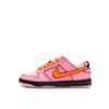 SB Dunk Low The Powerpuff Girls Blossom Child and Baby