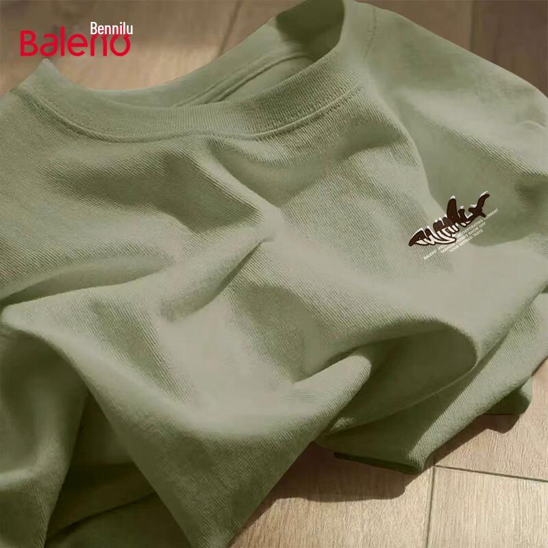 Мужская дышащая футболка Baleno с коротким рукавом из чистого хлопка