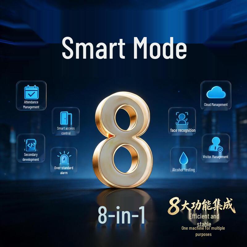 Smart Facial Recognition & Alcohol Detection Access Control Terminal CN plug (adapter included)