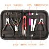 GOOMAND 8-Piece Craft Tool Set for Making Accessories, Includes Tweezers, Nippers, and Scissors (Flat Tweezers, Round Tweezers, Rings, and Awls)