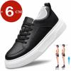 Genuine Leather 6CM Height Increase Couple Shoes Comfortable Breathable Elevator Sneakers for Men Women Lightweight Casual Sport
