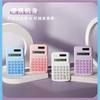 Cute Cartoon Mini Portable 8 Digit Calculator For Student Office Daily Use