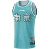 Li Ning CBA Series 24-25 Season Nanjing Tongxi Fan Letter Print Round Neck Sports Casual Basketball Vest Men Vest Green AAYU551-1