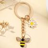 Милый брелок для ключей с пчелиными сотами, сердцем и цветком, садовые брелки, сувенирные подарки для женщин и мужчин, сумки, аксессуары, ювелирные изделия