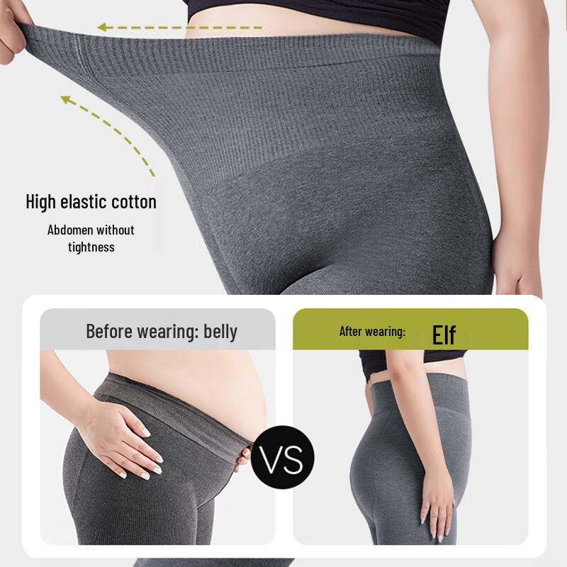 Xueqiman Колготки непрозрачные утягивающие больших размеров