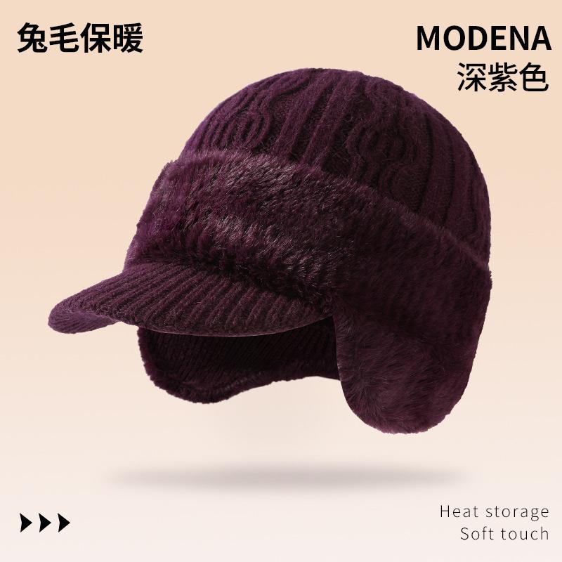 Шапки среднего и пожилого возраста, защита ушей, теплые вязаные шапки из кроличьего меха для осени и зимы, плюшевые шерстяные шапки, шапки для пожилой мамы для защиты от холода