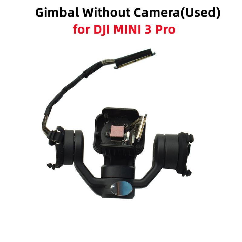 Original Gimbal Part for DJI Mini 3 Pro Gimbal Housing Shell Camera Lens PTZ Signal Cable Yaw Roll Motor / Arm Rubber Damping