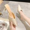 Fashion Luxury Women's Beach Shoes Trends Womens Pointed-Toe High Heel Pumps Ladies Designer Heels Mules Slippers