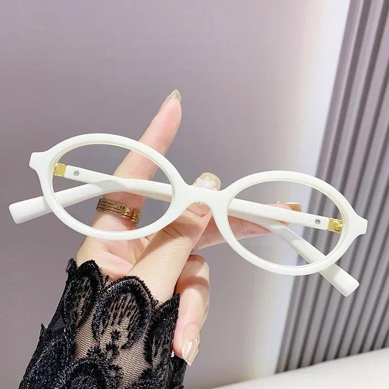 Ladies Oval Anti-Blue Light Reading Glasses Trendy Fashion Far Sighted Eyeglasses For Men Women Classic Plus Prescriptions