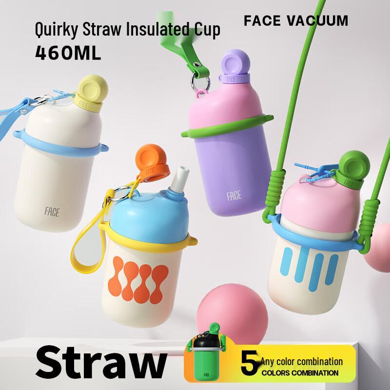 Face 316 Stainless Steel Insulated Coffee Travel Mug