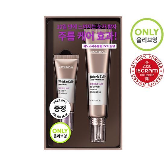 [Эксклюзивный проект] Крем для глаз Centellian 24 Wrinkle Cell Core 25 мл (В комплект входит 10 мл основной сыворотки.)