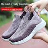 Women's Non-Slip Soft Sole Walking Shoes - Comfortable for Middle-Aged and Elderly