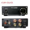Equipped with Tripath TA1101B 10W X 2ch Digital Amplifier Power Amplifier FX-AUDIO- FX-102J [Black]